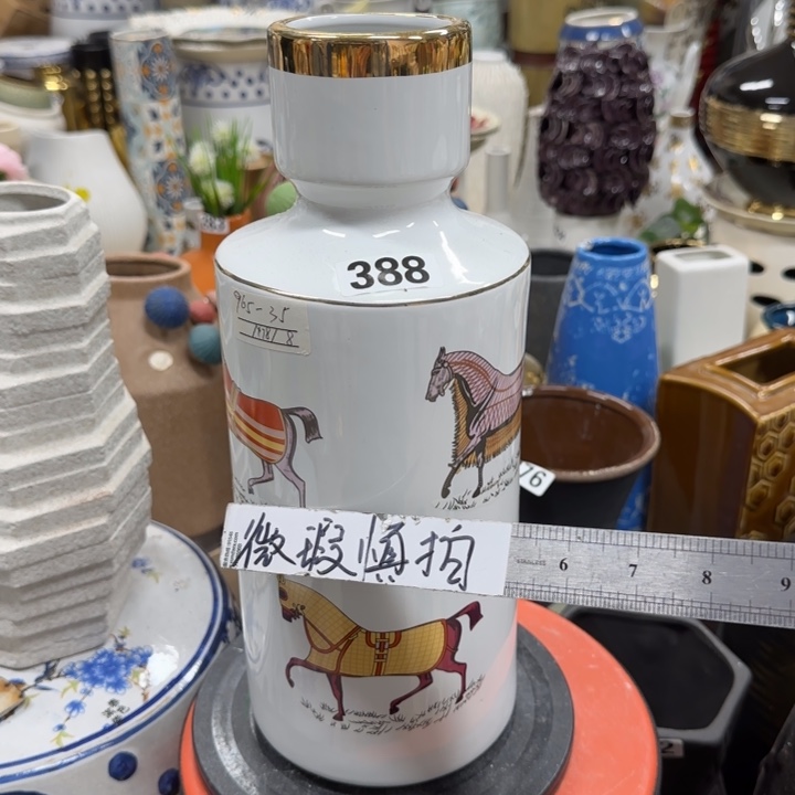 陶瓷陶瓷艺术陶瓷工艺