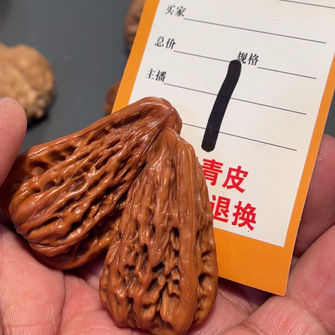 文玩核桃吊坠tuzwoyyy舞台妆