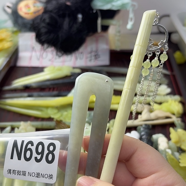 B***儿蛇纹石玉合金发饰