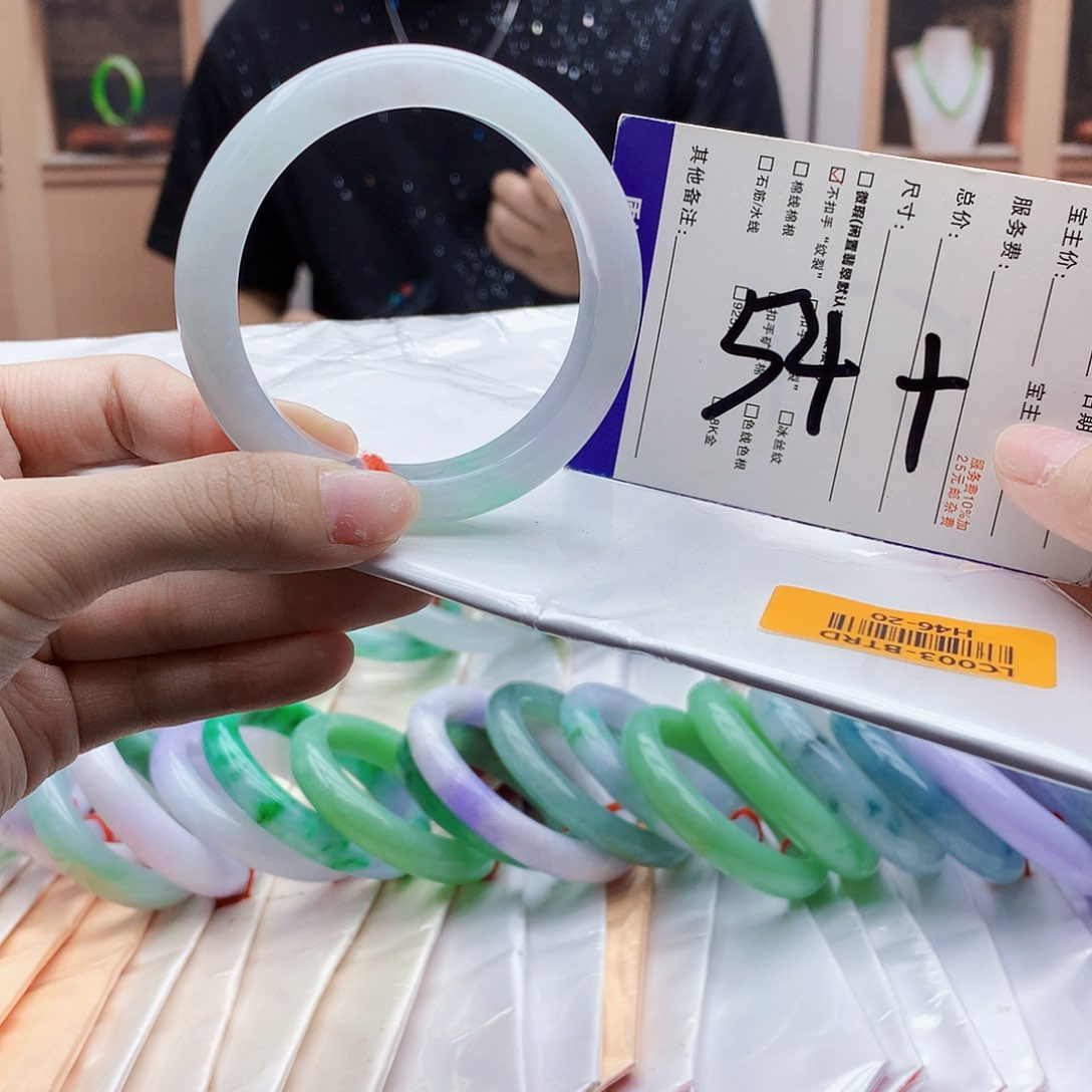 未镶嵌手镯翡翠bbb