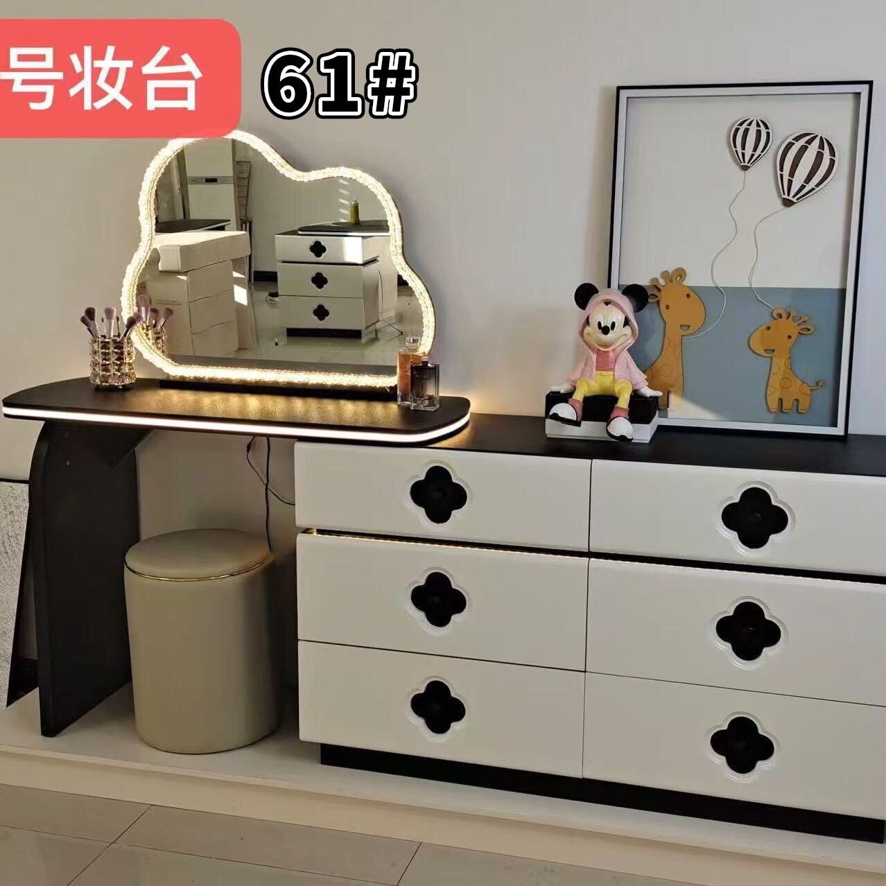 新疆包邮 复古四叶草可自由伸缩中古风梳妆台简约实木床尾化妆台