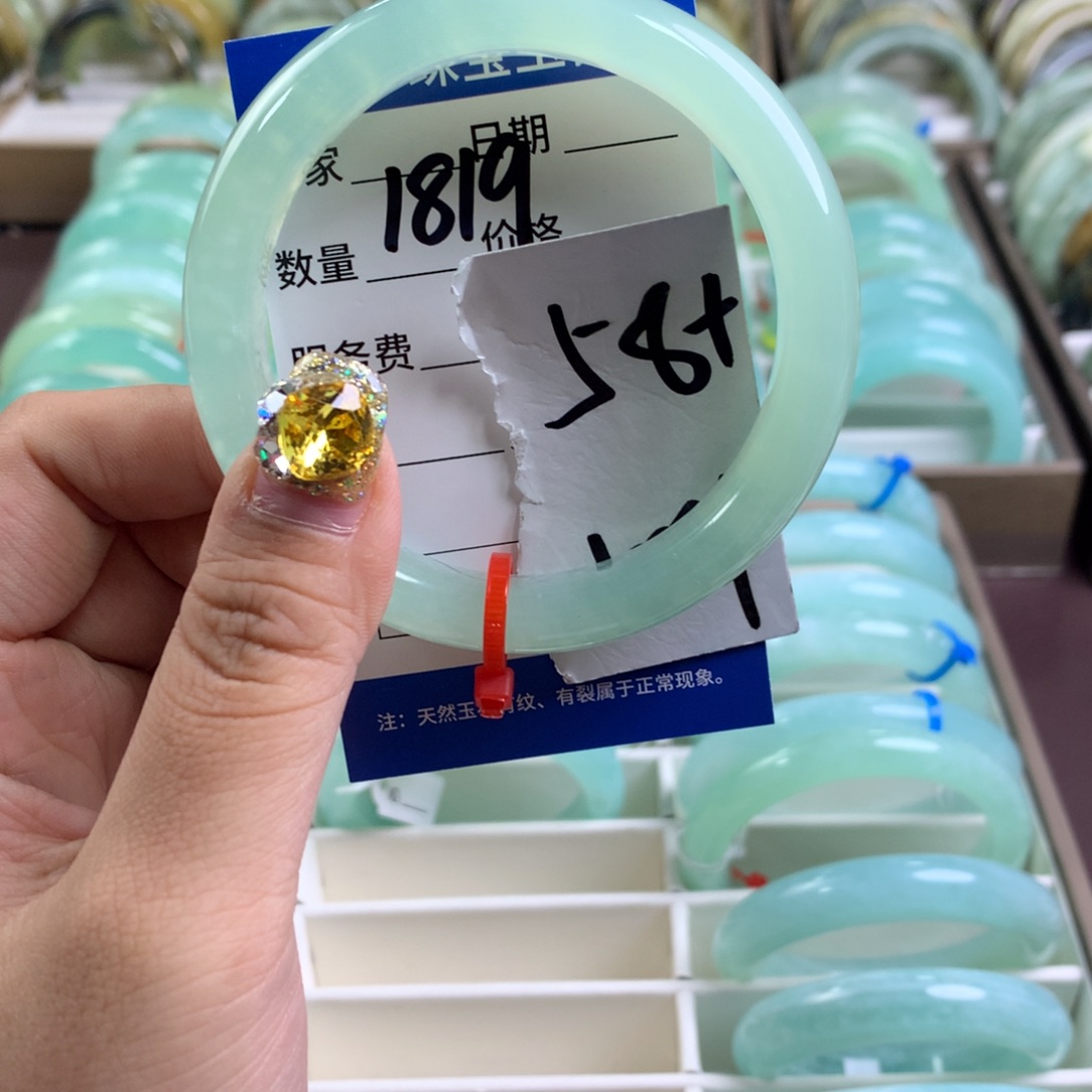 蛇纹石玉手镯未镶嵌1819