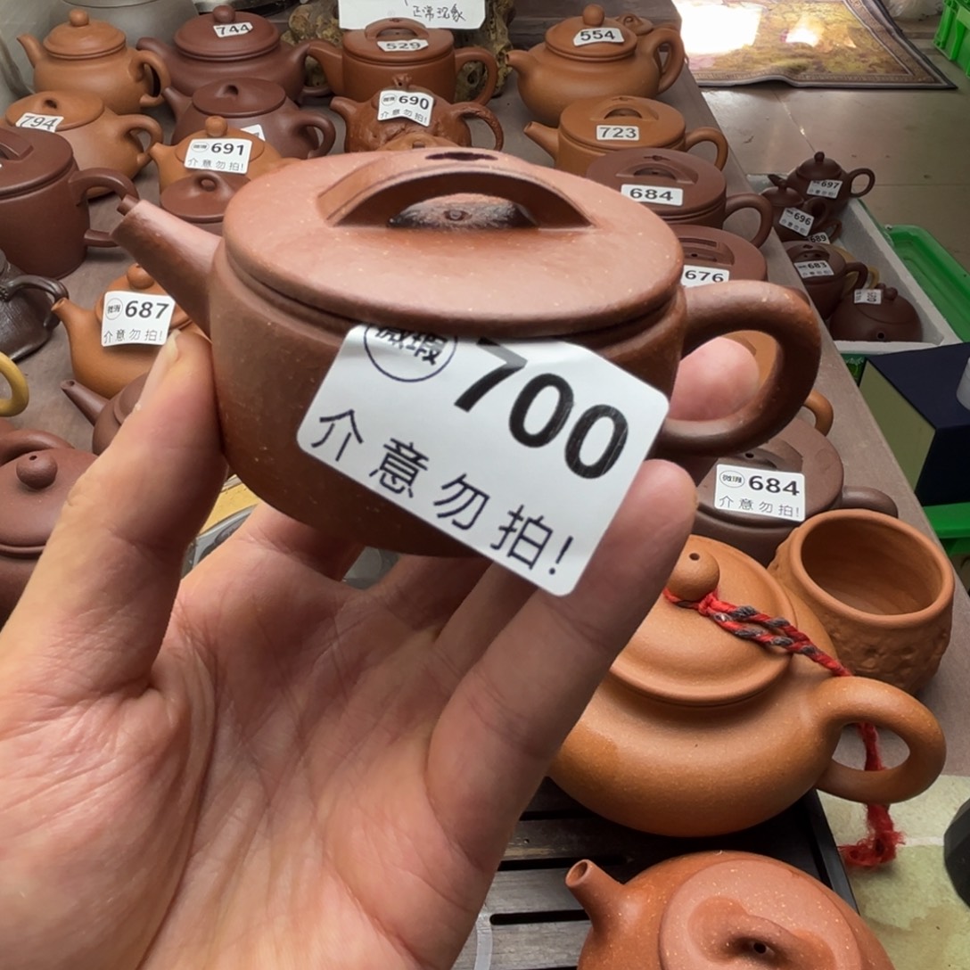 茶壶紫砂红降坡20目80cc左右瑕疵