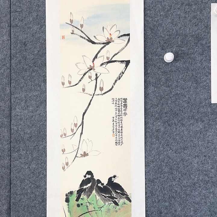 任***军国画649768995994646644