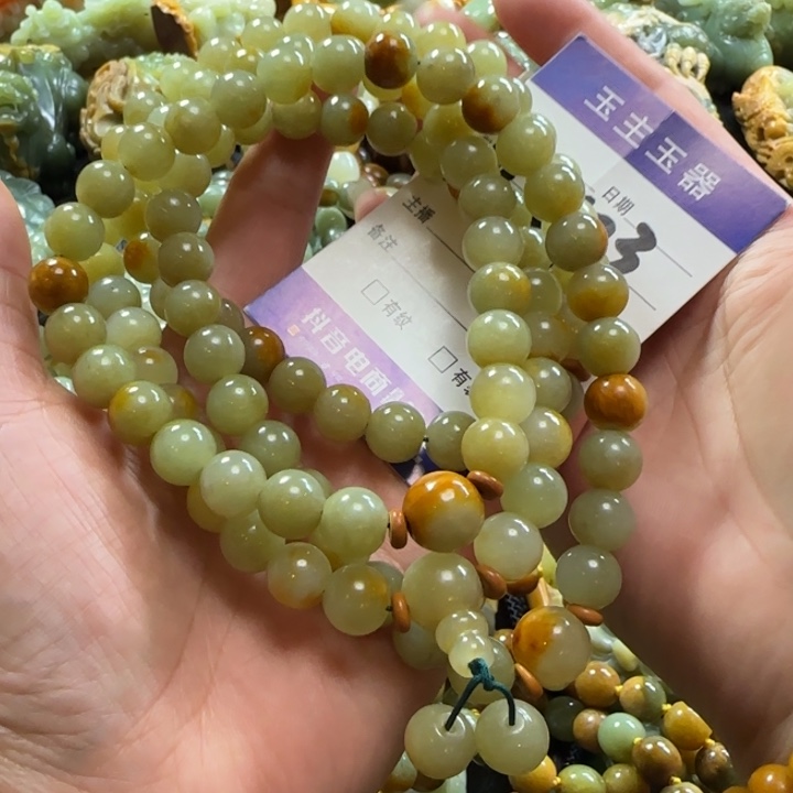 和田玉手串未镶嵌行****3