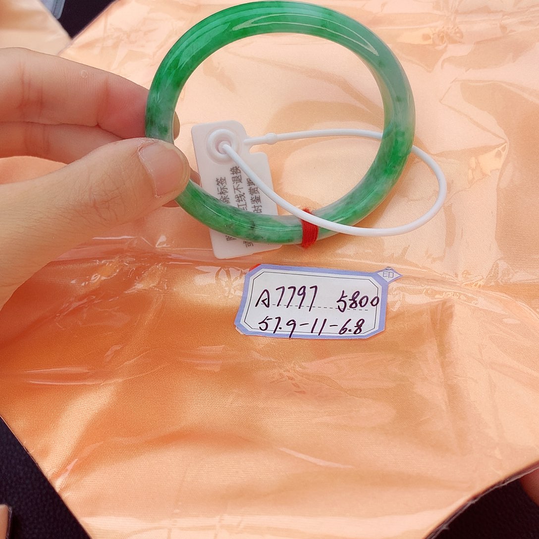 翡翠手镯未镶嵌S***~翡翠