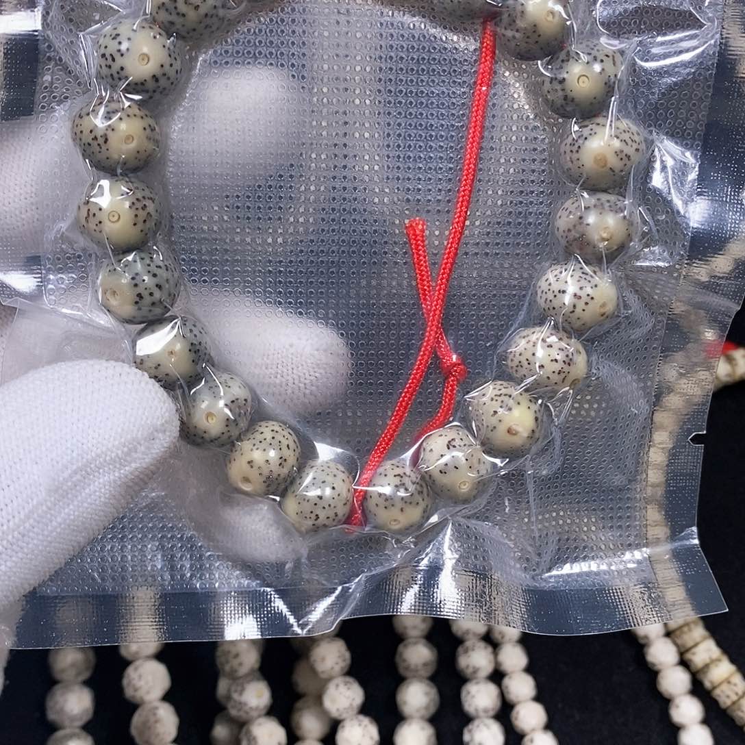 星月菩提吊坠同枝正月大眼睛苹果12*10糯冰料微走色