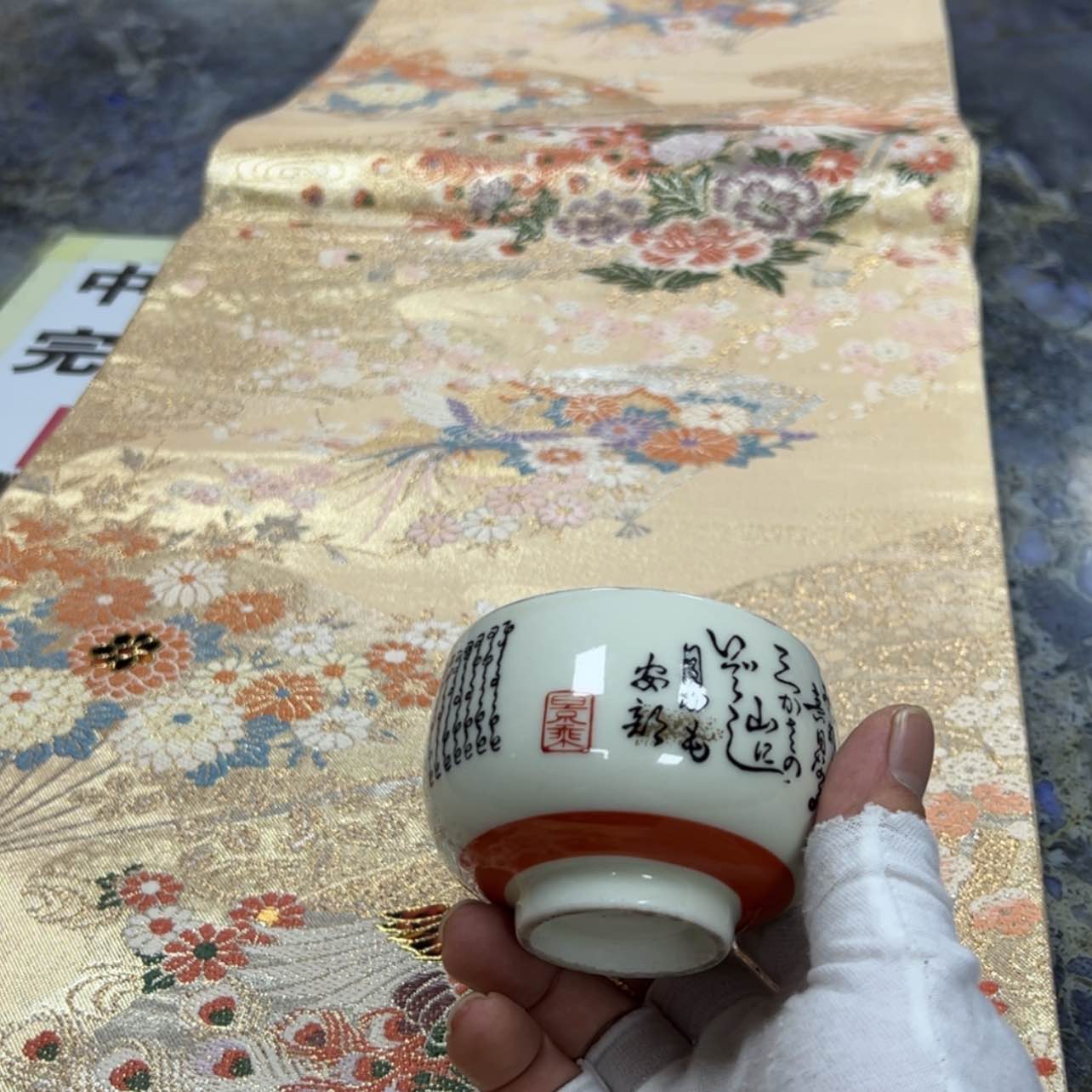 【闪购商品】咿***哟陶瓷马克杯带盖勺