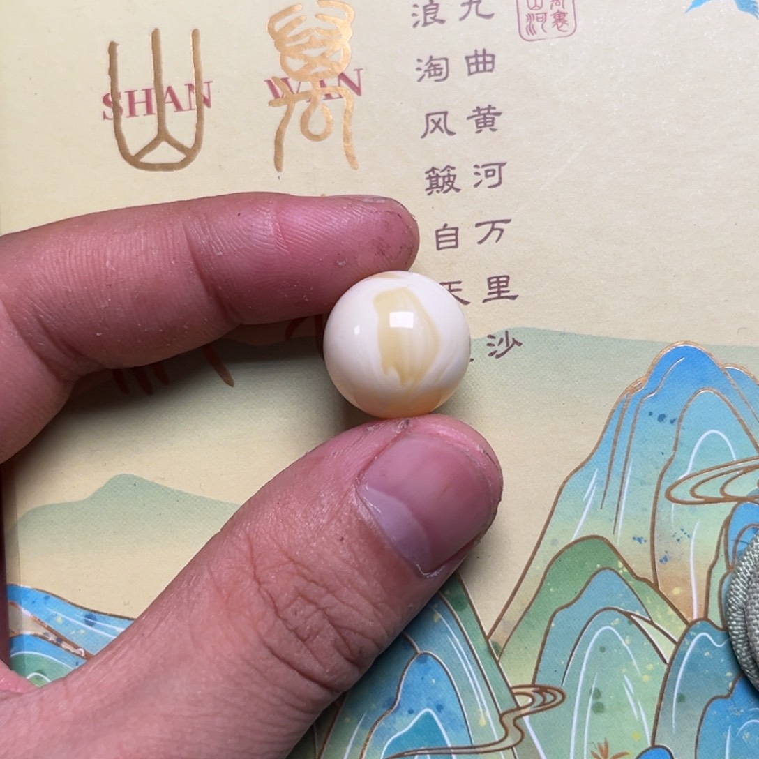 琥珀未镶嵌裸石蜜蜡白蜡16.9