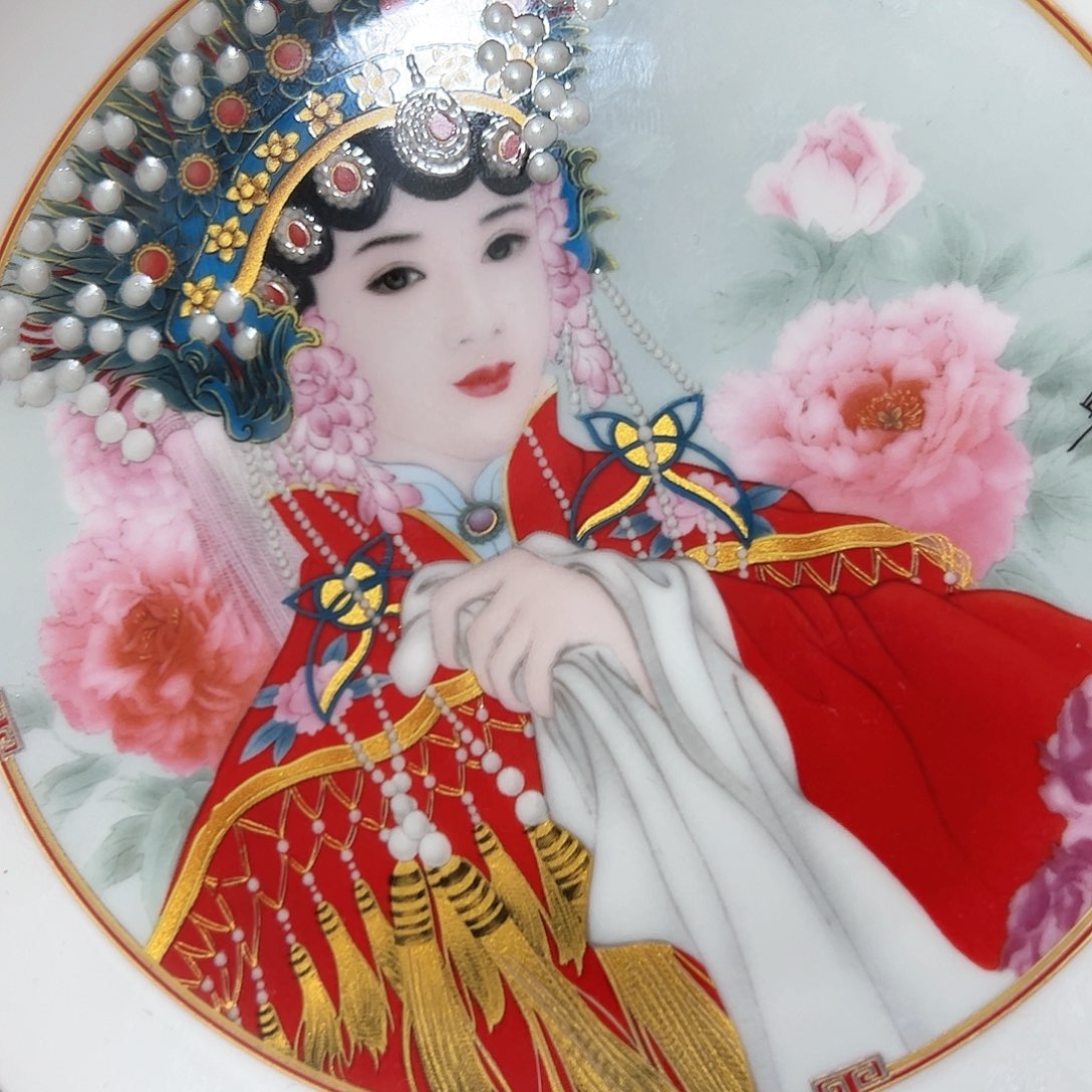 书法用**雁书法作品欣赏，书法