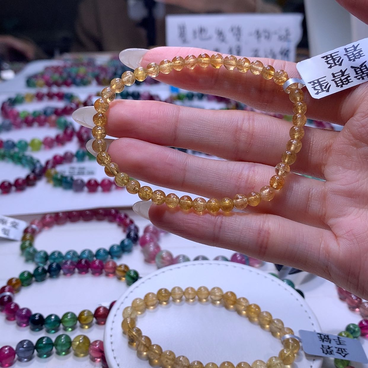 【闪购商品】碧玺手链未镶嵌芯*心碧玺