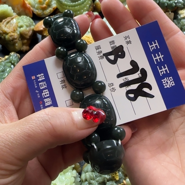 和田玉手串未镶嵌