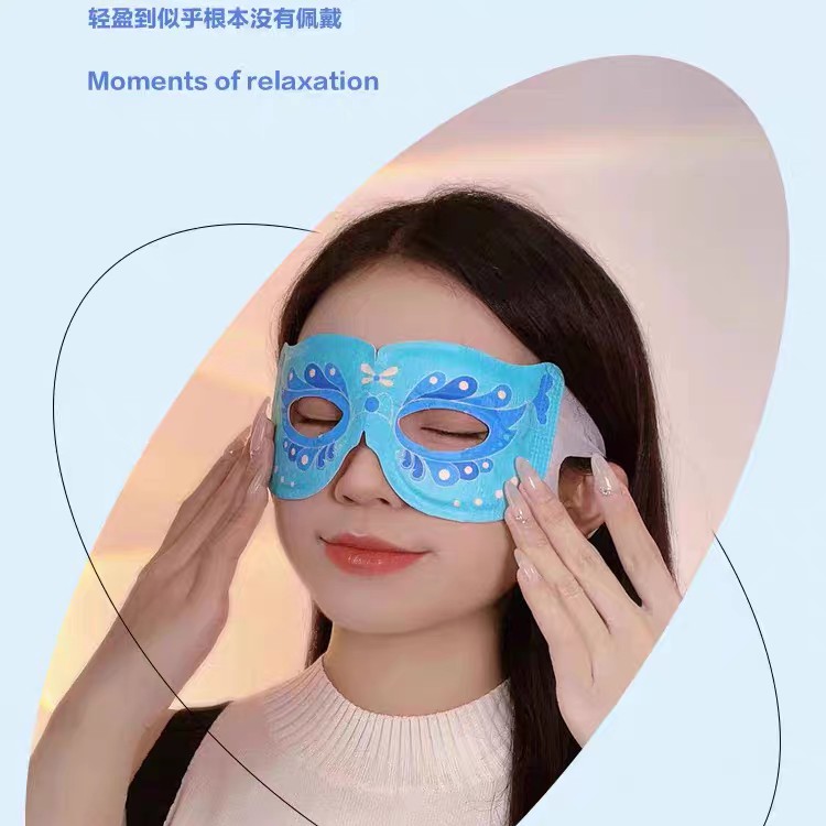 龙博士可视蒸汽热敷眼罩膜贴多场景多功能呵护学生上班族老年人眼睛健康缓解疲劳干涩