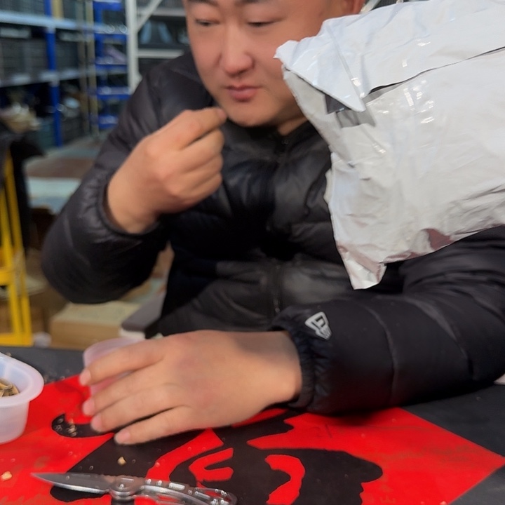 啵啵啵安嗷嗷炸323