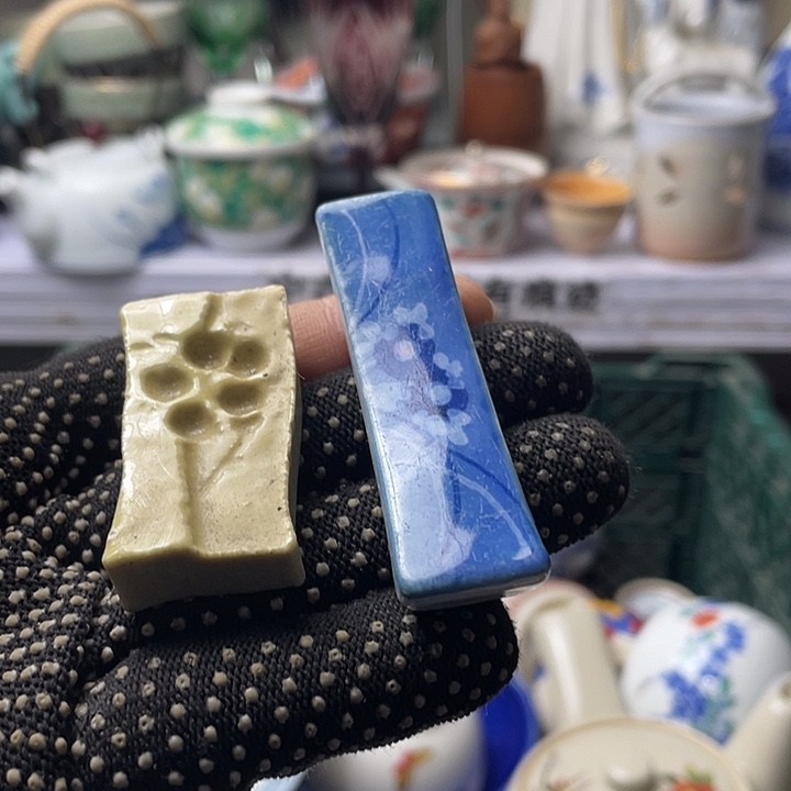 水滴瓷器水滴瓷器