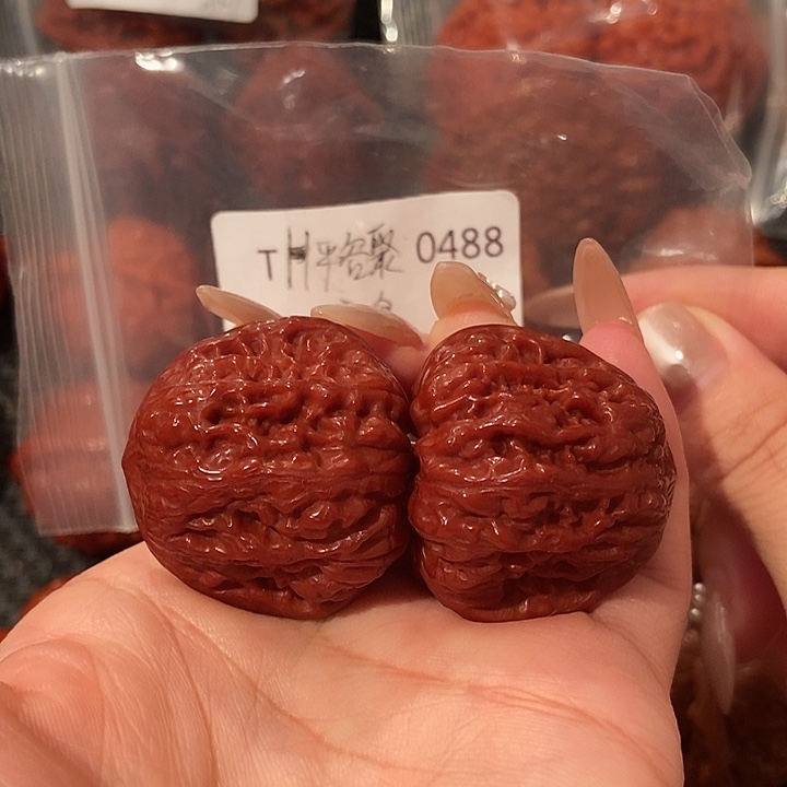 吊坠文玩核桃聚宝盆37