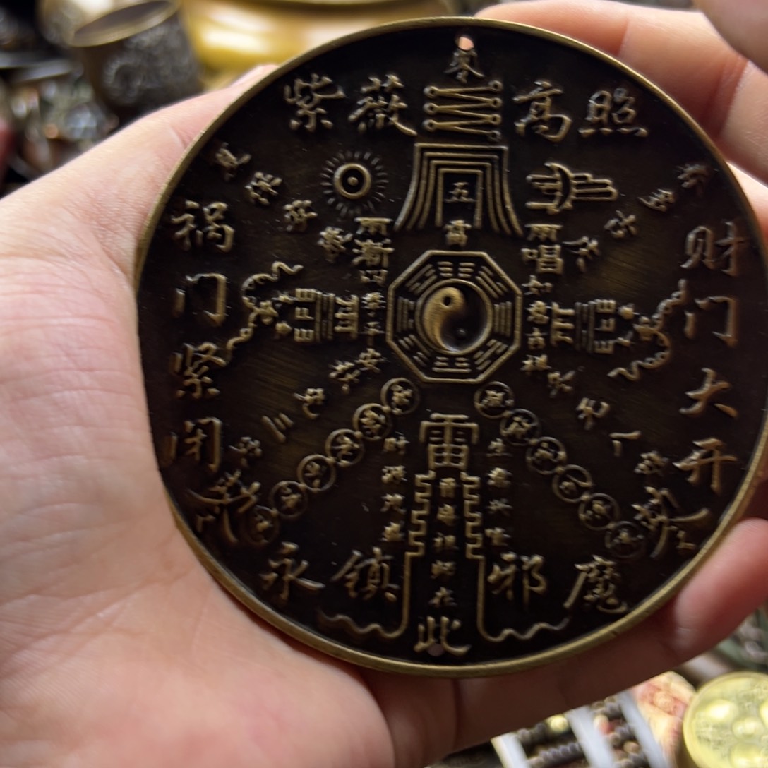 铜铜铜铜铜铜铜铜