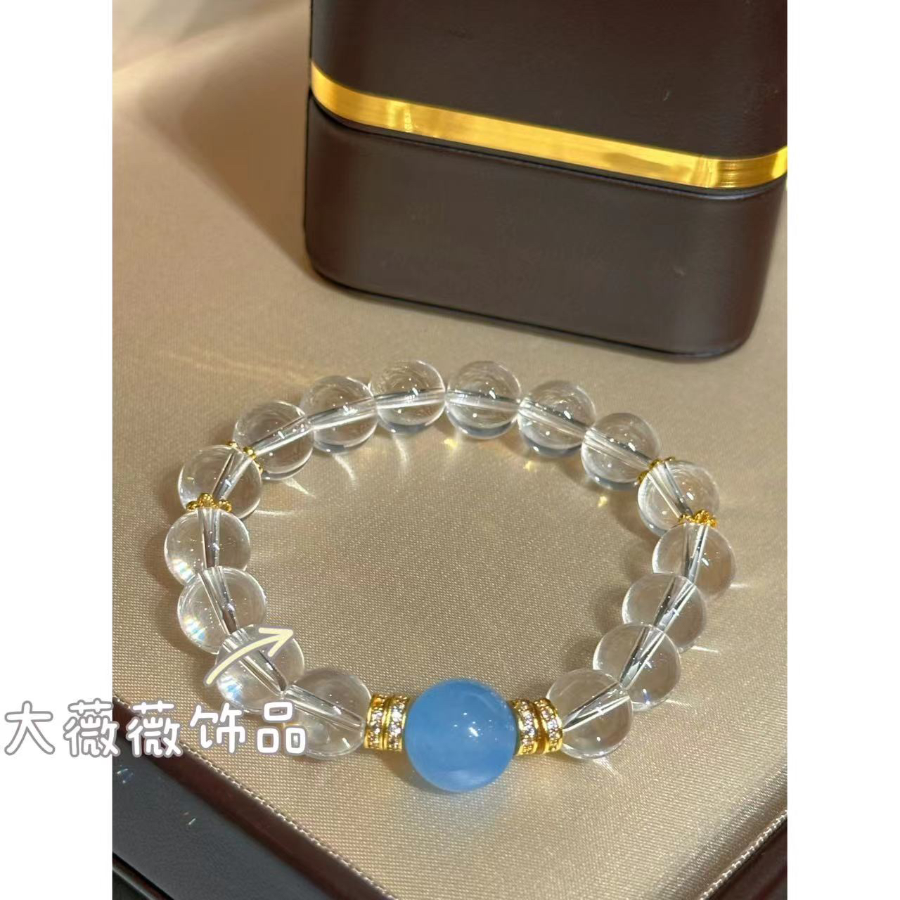 铜合金手链 新中式一抹蓝手串-4807