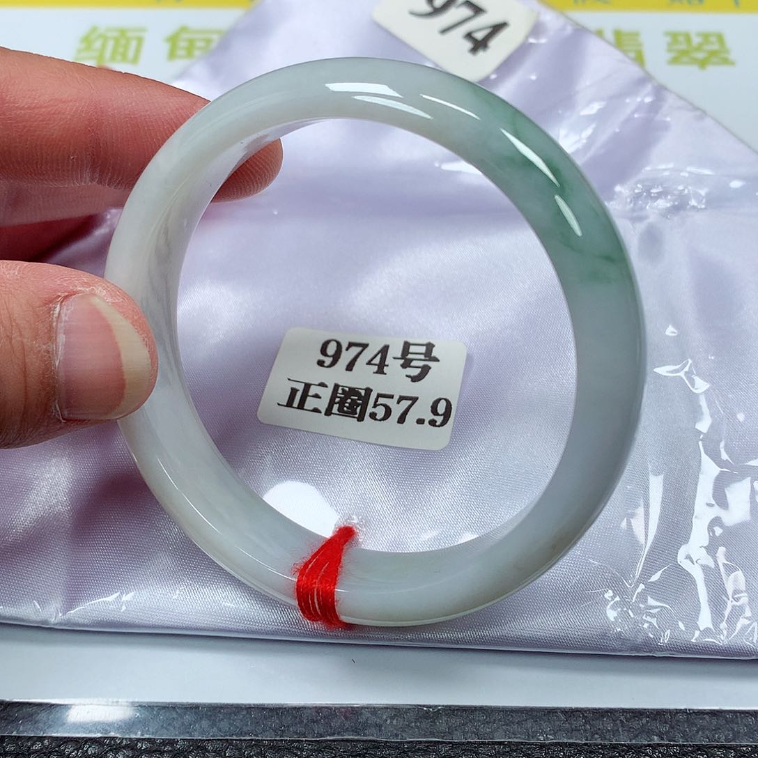 【闪购商品】翡翠手镯未镶嵌974号