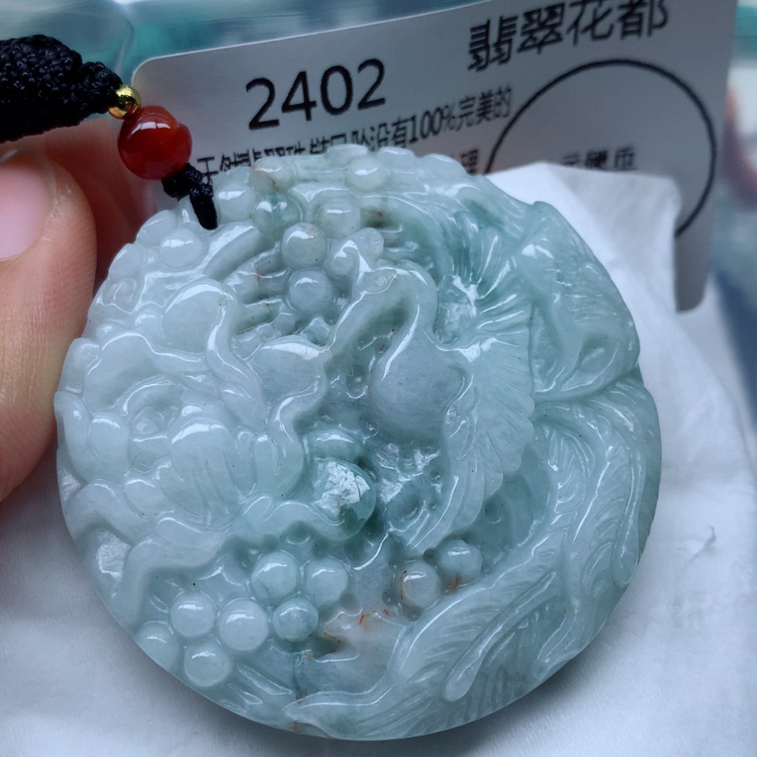翡翠颈饰未镶嵌牌子