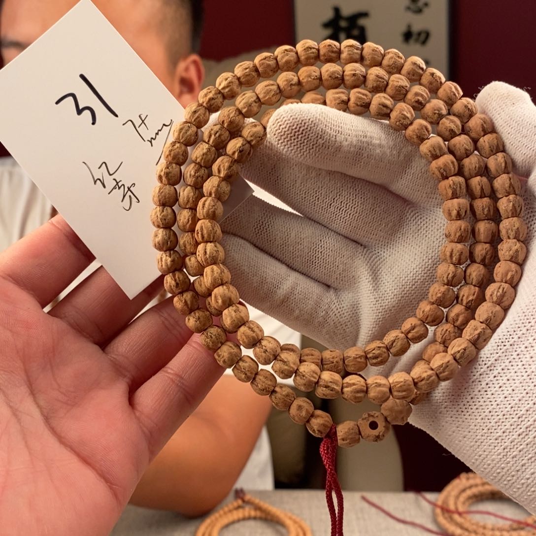 柏香籽/百香籽手串