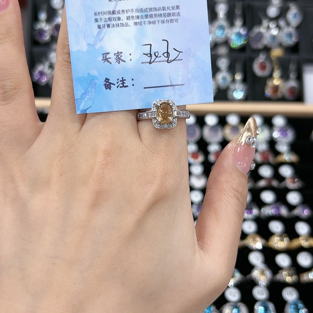 黄晶戒指银S925镶嵌戒指