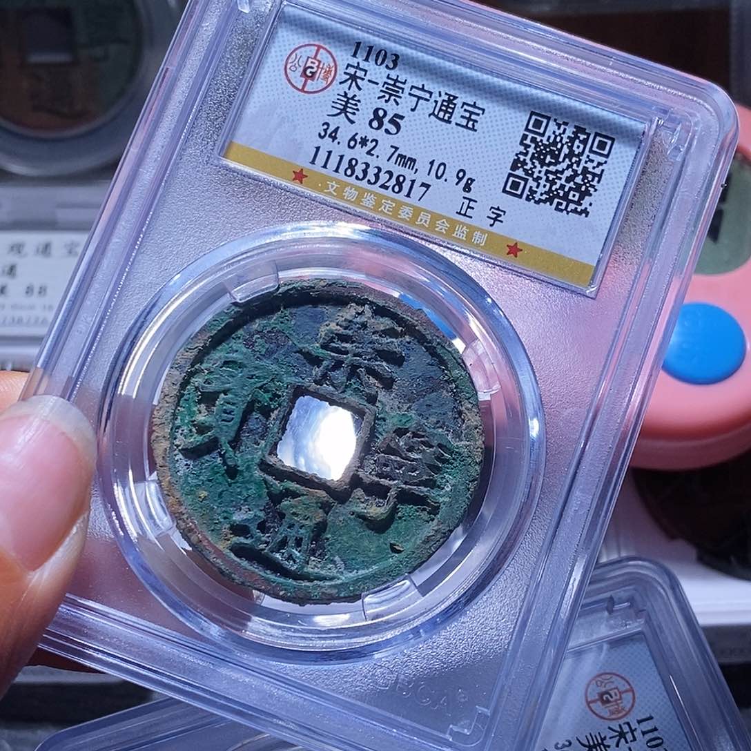 铜38:爱啊，吧，吧，吧，吧，吧，爱啊，吧