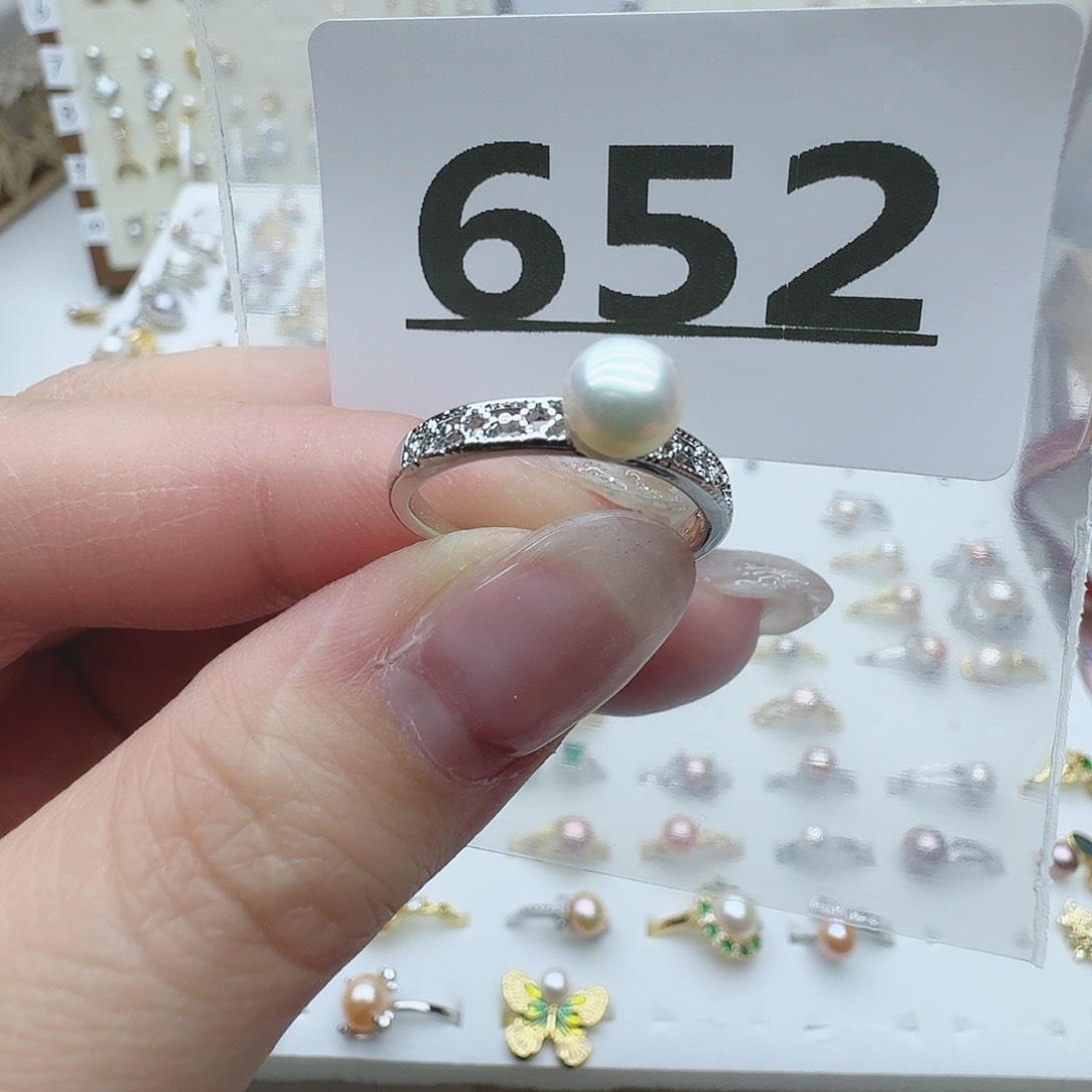 淡水珍珠珠宝奇石未镶嵌652