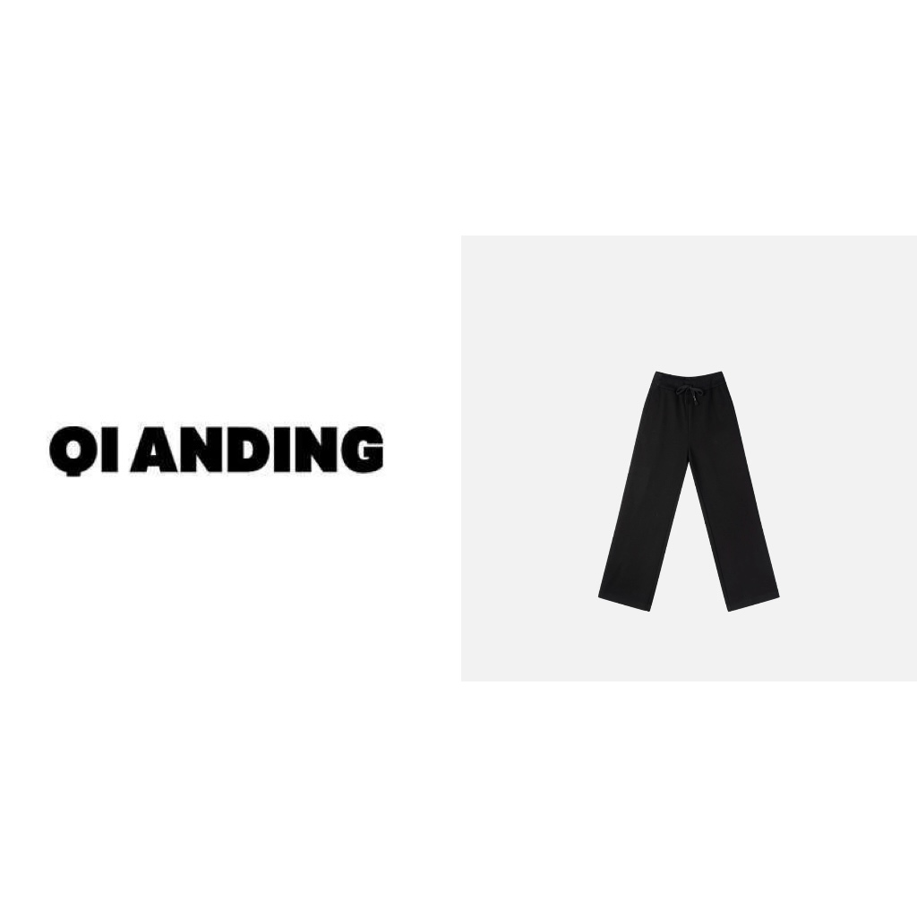 【QIANDING】2024新款秋冬简约松紧腰底磨毛女式休闲裤248507