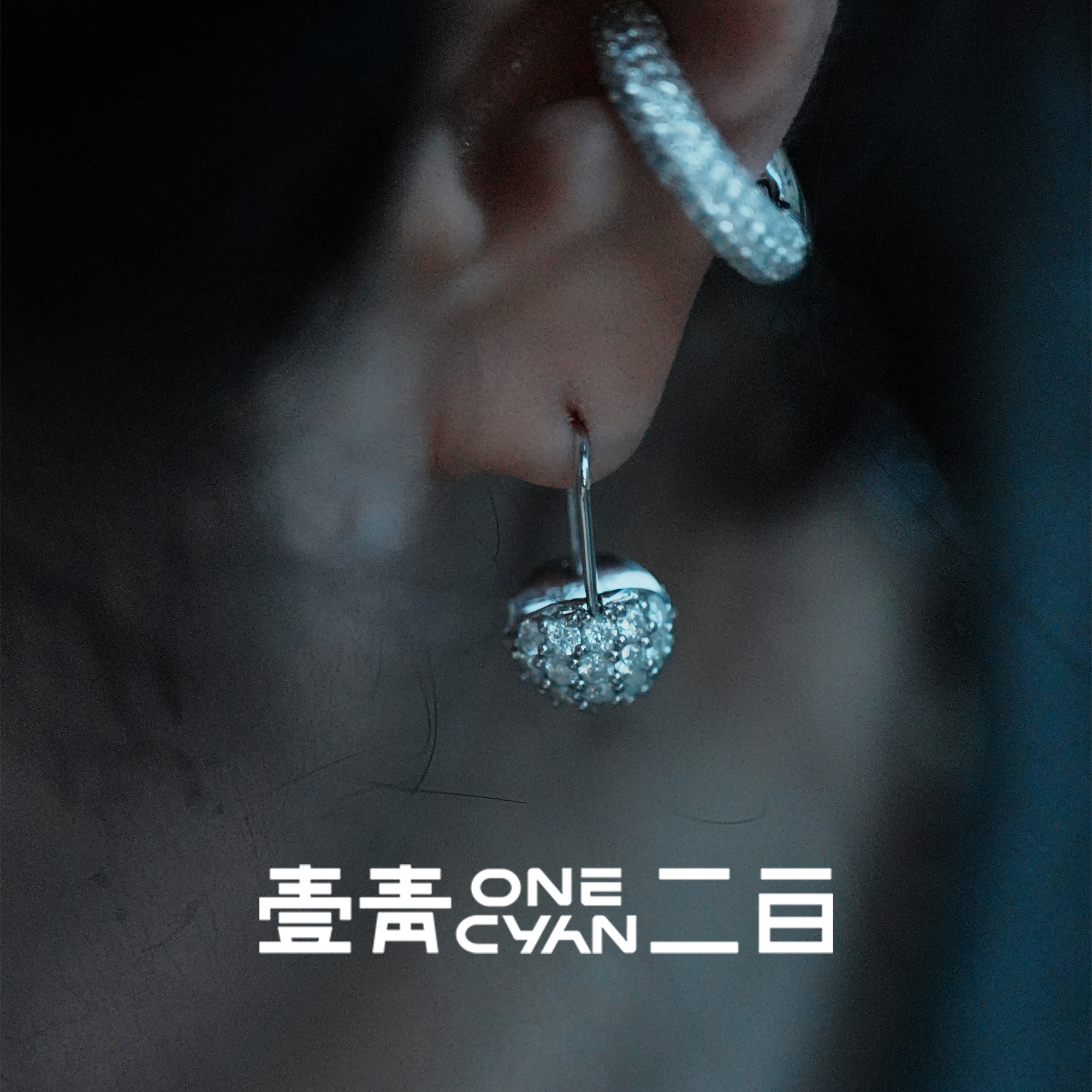 925银耳饰 《璨》纯银韩版手镶耳钉ins百搭手工耳环耳坠饰品耳圈