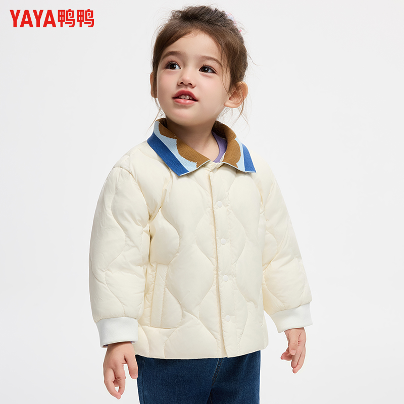 鸭鸭2025新款小童儿童羽绒服女童时尚休闲轻薄加厚中大童保暖冬季