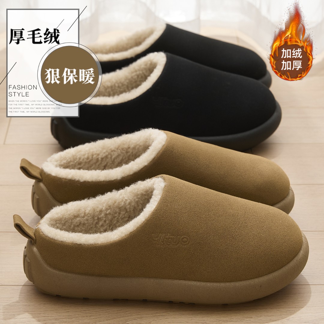 勃肯棉拖鞋女款2025秋冬季新款爆款保暖居家厚底防滑毛绒拖鞋男士