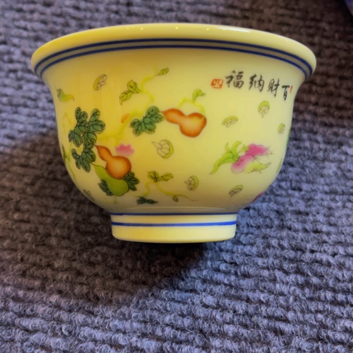 景德镇陶瓷景德镇