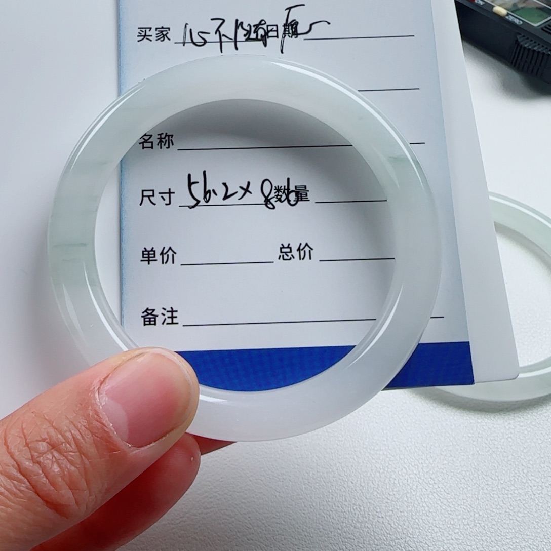 石英质玉手镯未镶嵌心**愿