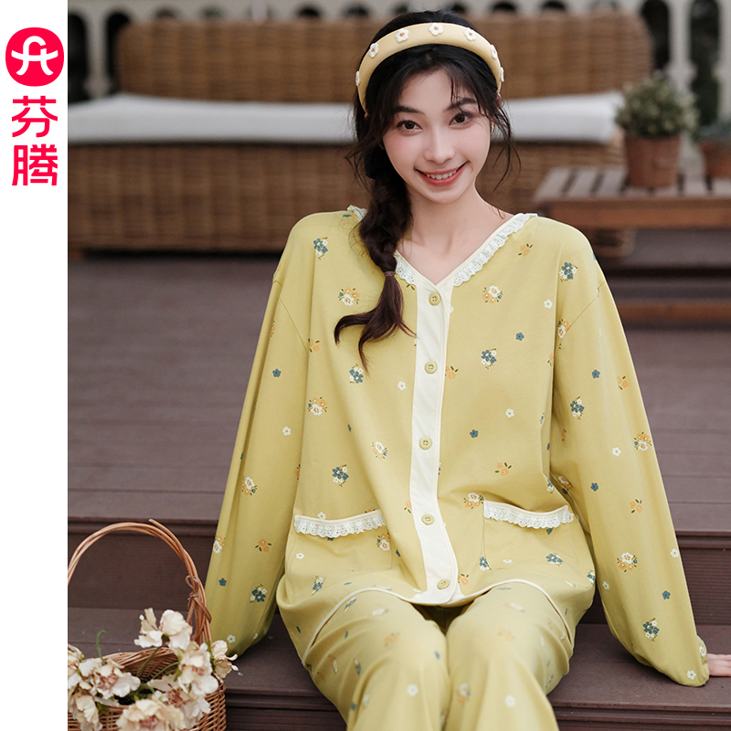 芬腾纯棉睡衣女夏季薄款长袖套装凉感女款休闲大码开衫家居服套装
