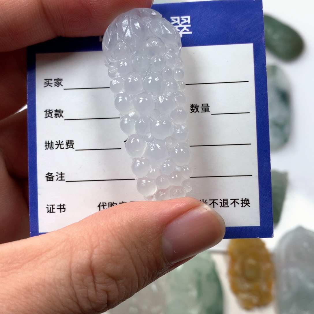 定制翡翠未镶嵌吊坠