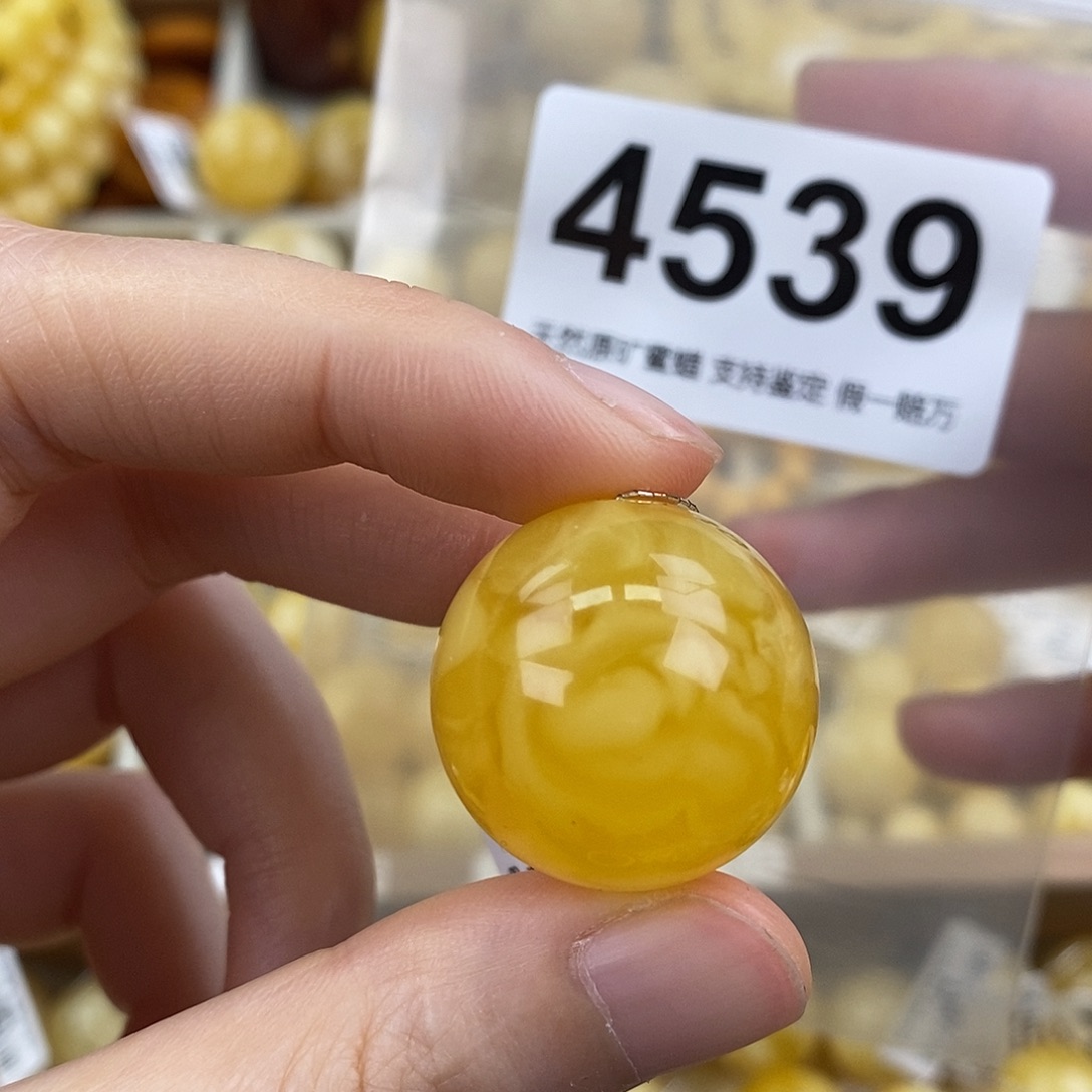 蜜蜡未镶嵌珠宝奇石23.8