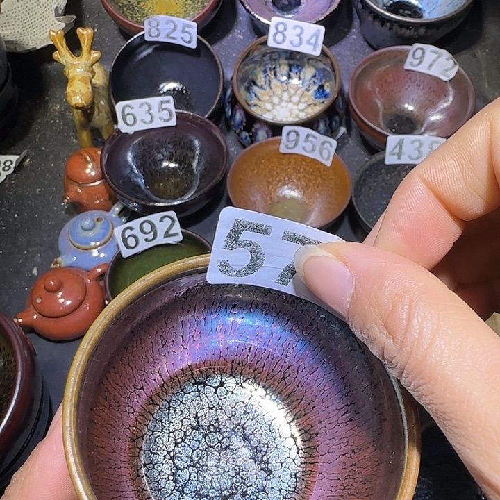 茶盏福建盏茶器手握