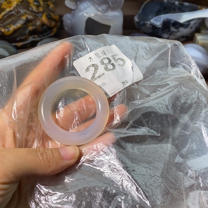 【闪购商品】255785666