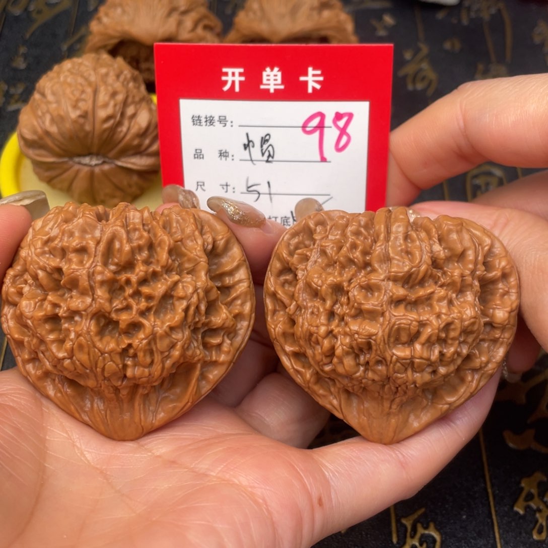 桃核吊坠文玩的好的