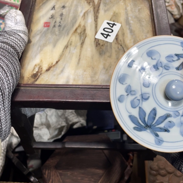 紫砂陶瓷艺术陶瓷艺术陶瓷艺术