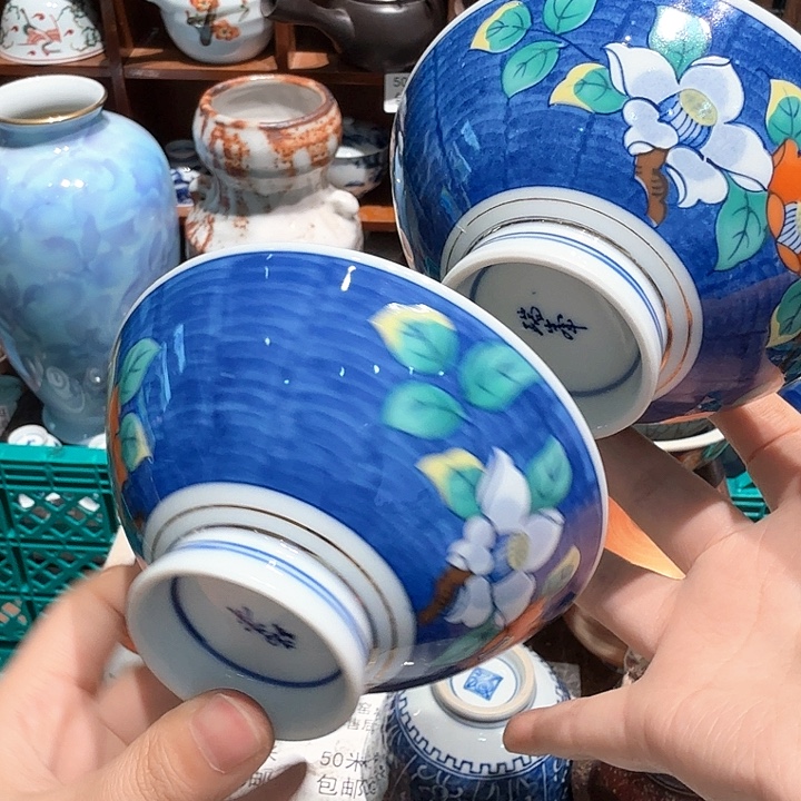 瓷片五十包邮 非全新