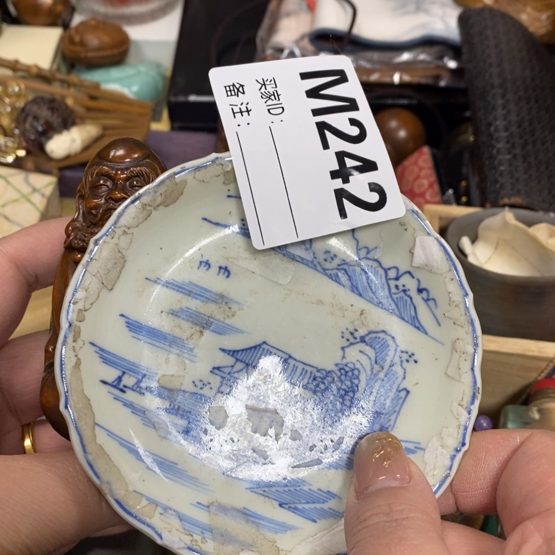 瓷瓷瓷瓷瓷瓷瓷瓷瓷