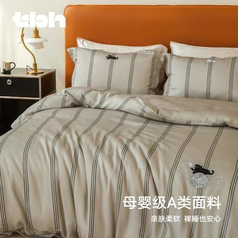 tbh野兽派家居床上四件套都市野兽黑豹夏季天丝印花床品套件