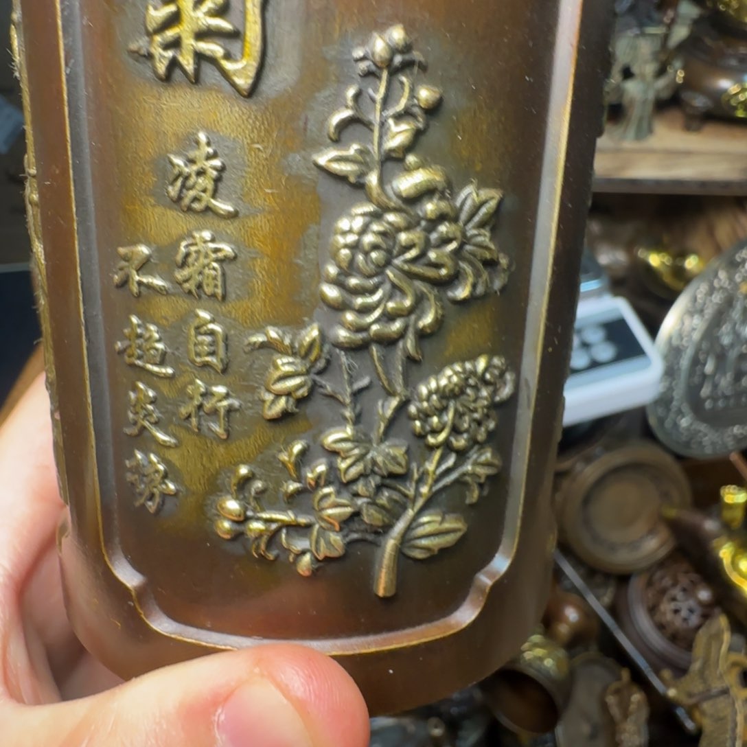 盛黄轩阁专属链接