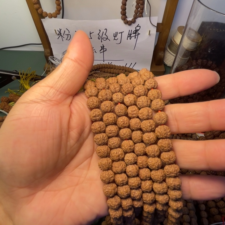 金刚菩提手串花王长串保手持