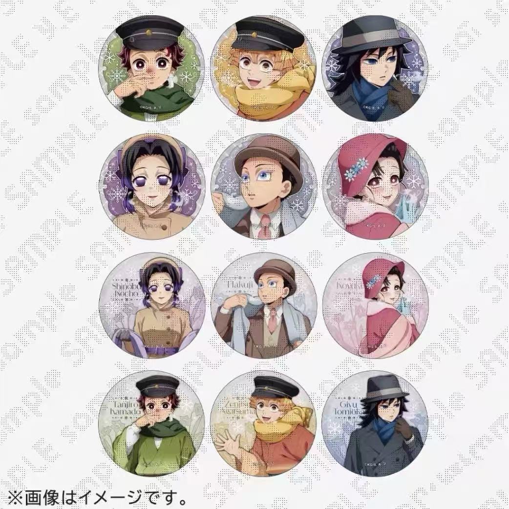 （现货）鬼灭之刃agf 场贩吧唧 拍立得 盲盒