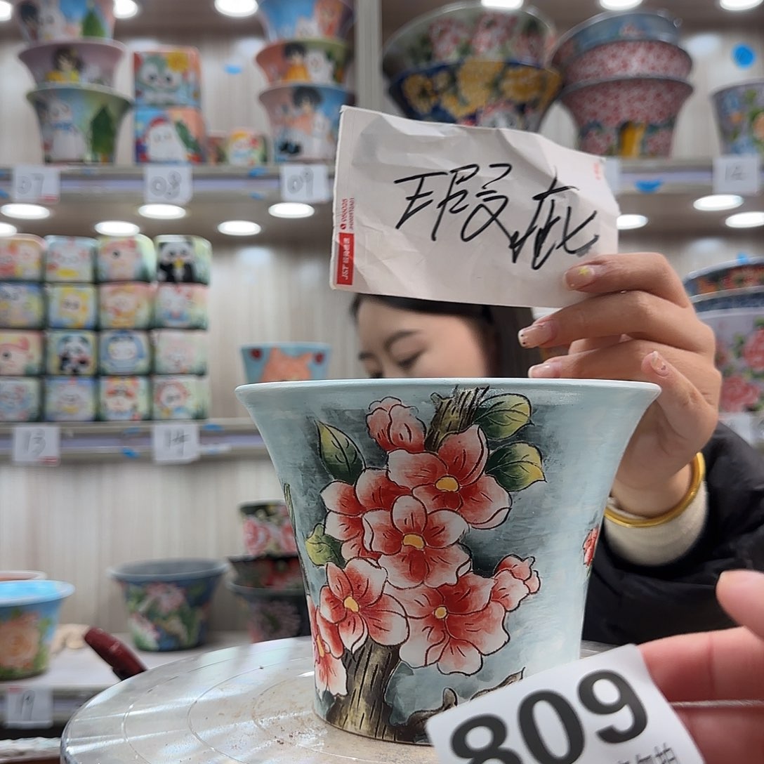 陶摆件瑕疵瑕疵809