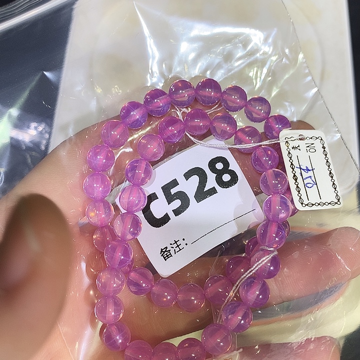 S***u未镶嵌水晶珠宝半成品天然水晶C528