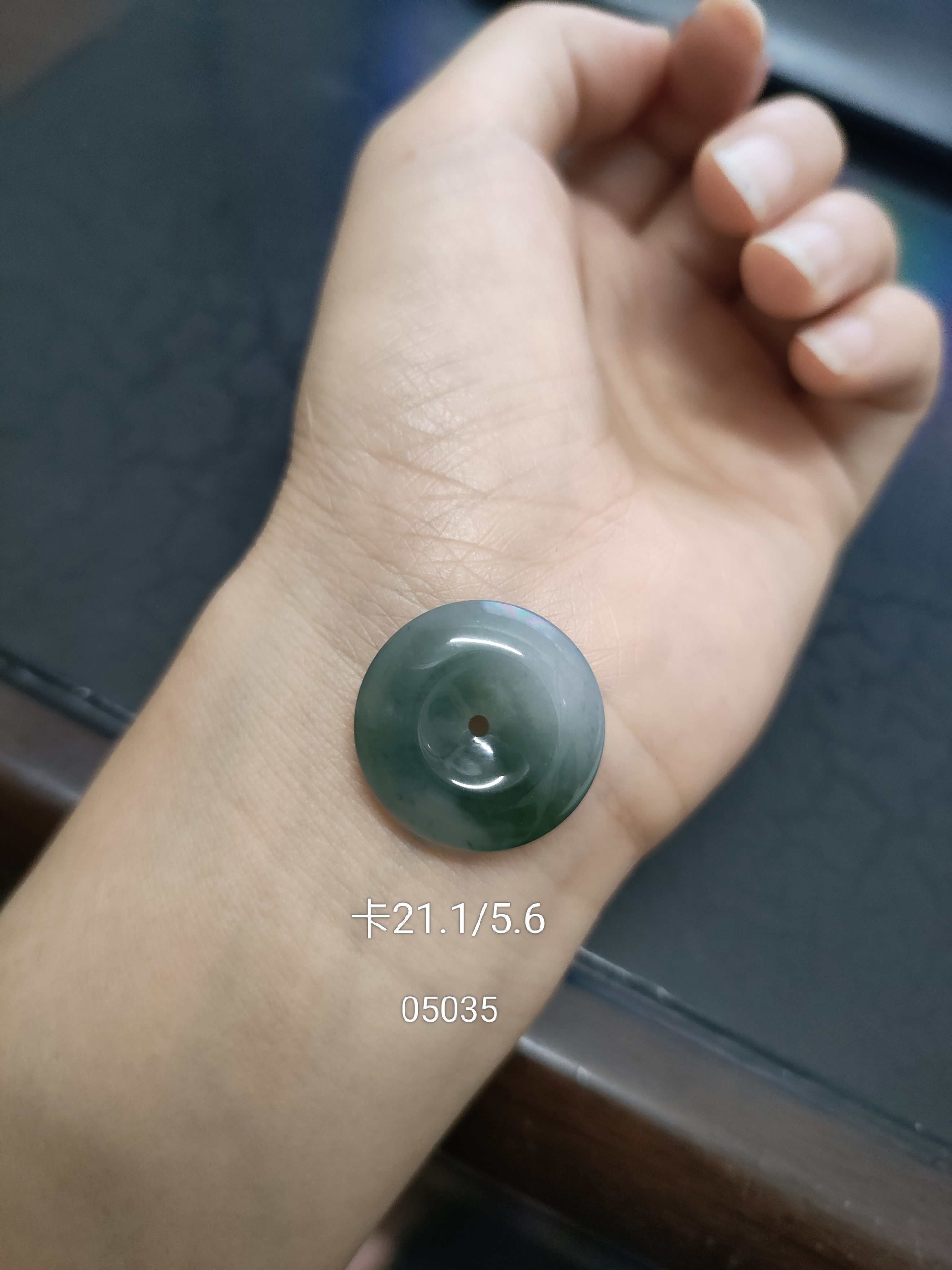 天然缅甸A货翡翠平安扣